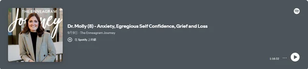 The Enneagram Journey